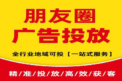 打造爆款信息流广告的秘诀——一位优化师的亲历