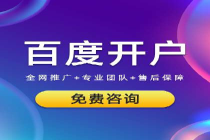 科技公司SEM服务托管的ROI提升之路