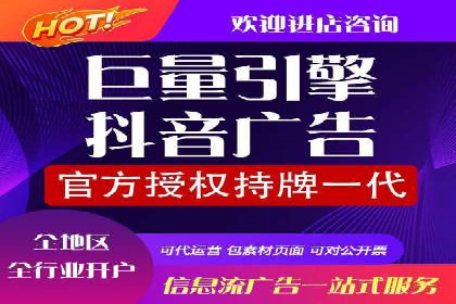 SEM主管的日常工作：从策划到执行的完整案例